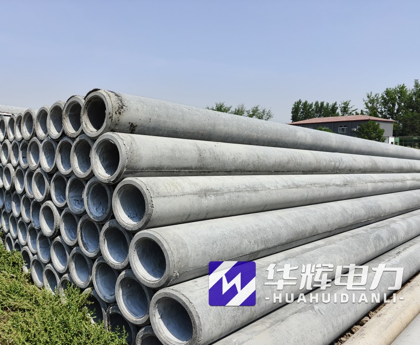 海尾镇12米水泥电线杆